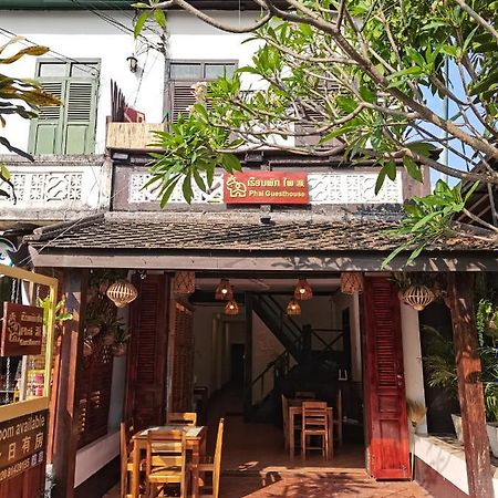 Phai Guesthouse 琅勃拉邦 外观 照片